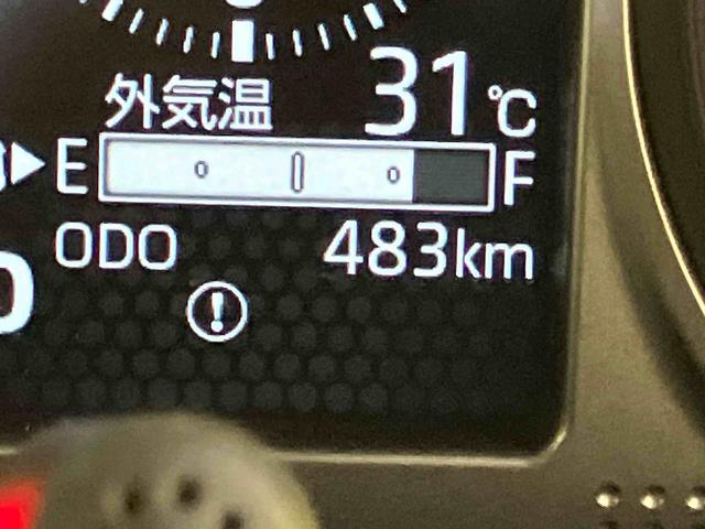 アトレーRS運転席エアバッグ ABS 衝突被害軽減システム LEDヘッドランプ オートマチックハイビーム 両側パワースライドドア(山口県)の中古車