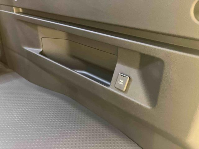 アトレーRS運転席エアバッグ ABS 衝突被害軽減システム LEDヘッドランプ オートマチックハイビーム 両側パワースライドドア(山口県)の中古車