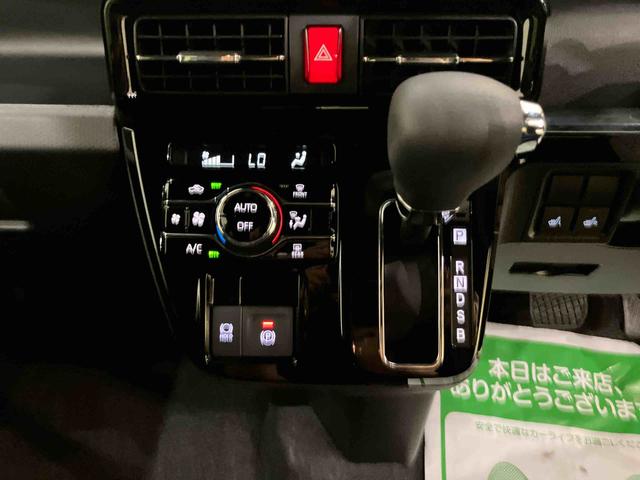 タントカスタムＸ衝突低減ブレーキ　シートヒータ　ＥＴＣ付　インテリキー　レーンキープアシスト　オートマチックハイビーム　ＡＷ　キーフリー　ＡＢＳ　エアバッグ（山口県）の中古車