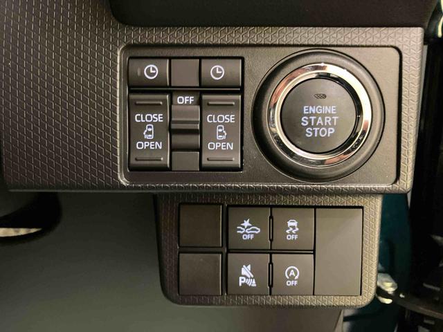 タントカスタムX両側オートスライドドア 衝突低減ブレーキ USB入力 シートヒータ i−stop 電動格納ドアミラー LEDヘッドライト インテリキー レーンキープアシスト オートマチックハイビーム AW キーフリー(山口県)の中古車