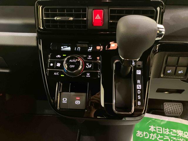 タントカスタムX両側オートスライドドア 衝突低減ブレーキ USB入力 シートヒータ i−stop 電動格納ドアミラー LEDヘッドライト インテリキー レーンキープアシスト オートマチックハイビーム AW キーフリー(山口県)の中古車