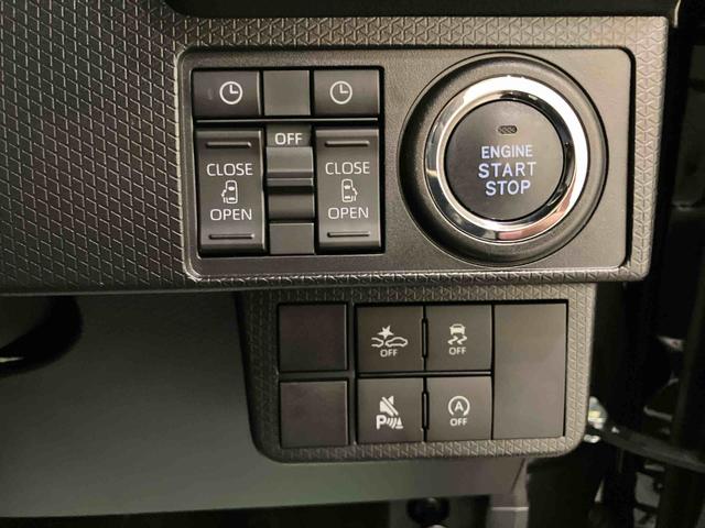 タント 中古車 カスタムＸ両側オートスライドドア　衝突低減ブレーキ　シートヒータ　ｉ−ｓｔｏｐ　電動格納ドアミラー　ＬＥＤヘッドライト　インテリキー　レーンキープアシスト　オートマチックハイビーム　ＡＷ　キーフリー　ＡＢＳ