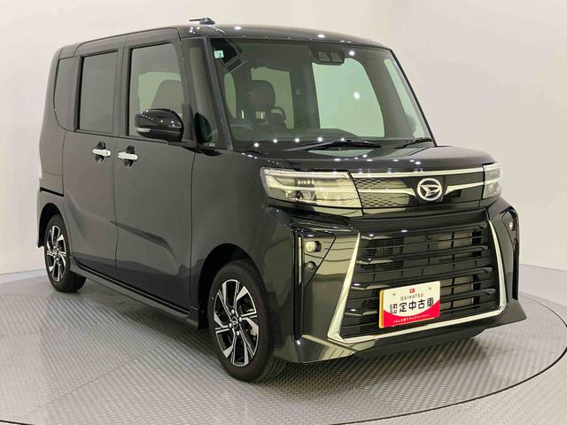タントカスタムＸ両側オートスライドドア　衝突低減ブレーキ　シートヒータ　ｉ−ｓｔｏｐ　電動格納ドアミラー　ＬＥＤヘッドライト　インテリキー　レーンキープアシスト　オートマチックハイビーム　ＡＷ　キーフリー　ＡＢＳ（山口県）の中古車