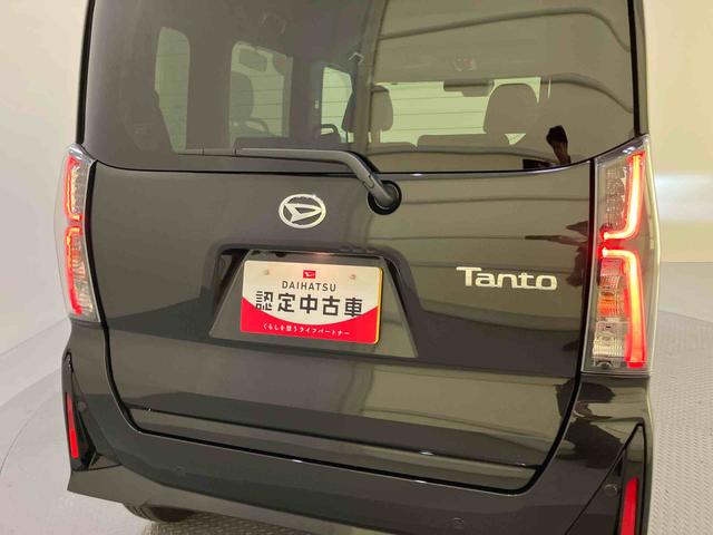 タントカスタムＸ両側オートスライドドア　衝突低減ブレーキ　シートヒータ　ｉ−ｓｔｏｐ　電動格納ドアミラー　ＬＥＤヘッドライト　インテリキー　レーンキープアシスト　オートマチックハイビーム　ＡＷ　キーフリー　ＡＢＳ（山口県）の中古車