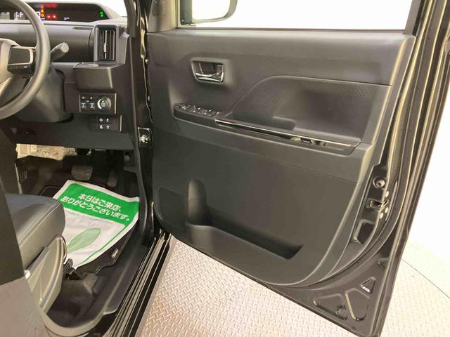 タントカスタムＸ両側オートスライドドア　衝突低減ブレーキ　シートヒータ　ｉ−ｓｔｏｐ　電動格納ドアミラー　ＬＥＤヘッドライト　インテリキー　レーンキープアシスト　オートマチックハイビーム　ＡＷ　キーフリー　ＡＢＳ（山口県）の中古車