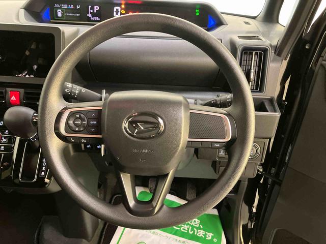 タントカスタムＸ両側オートスライドドア　衝突低減ブレーキ　シートヒータ　ｉ−ｓｔｏｐ　電動格納ドアミラー　ＬＥＤヘッドライト　インテリキー　レーンキープアシスト　オートマチックハイビーム　ＡＷ　キーフリー　ＡＢＳ（山口県）の中古車