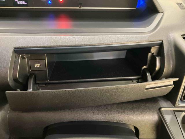 タントカスタムＸ両側オートスライドドア　衝突低減ブレーキ　シートヒータ　ｉ−ｓｔｏｐ　電動格納ドアミラー　ＬＥＤヘッドライト　インテリキー　レーンキープアシスト　オートマチックハイビーム　ＡＷ　キーフリー　ＡＢＳ（山口県）の中古車