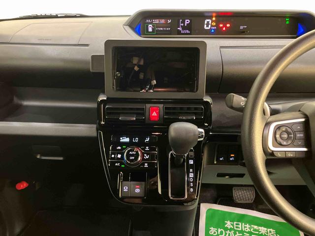 タントカスタムＸ両側オートスライドドア　衝突低減ブレーキ　シートヒータ　ｉ−ｓｔｏｐ　電動格納ドアミラー　ＬＥＤヘッドライト　インテリキー　レーンキープアシスト　オートマチックハイビーム　ＡＷ　キーフリー　ＡＢＳ（山口県）の中古車