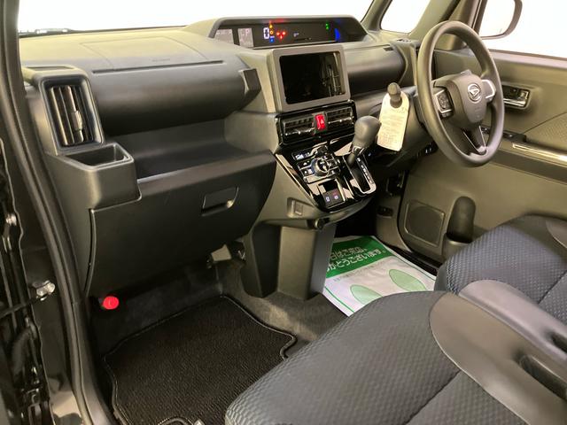 タントカスタムＸ両側オートスライドドア　衝突低減ブレーキ　シートヒータ　ｉ−ｓｔｏｐ　電動格納ドアミラー　ＬＥＤヘッドライト　インテリキー　レーンキープアシスト　オートマチックハイビーム　ＡＷ　キーフリー　ＡＢＳ（山口県）の中古車