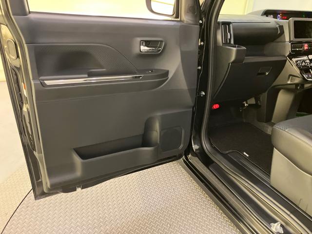 タントカスタムＸ両側オートスライドドア　衝突低減ブレーキ　シートヒータ　ｉ−ｓｔｏｐ　電動格納ドアミラー　ＬＥＤヘッドライト　インテリキー　レーンキープアシスト　オートマチックハイビーム　ＡＷ　キーフリー　ＡＢＳ（山口県）の中古車