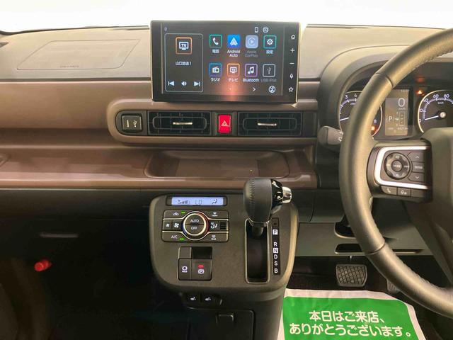 ムーヴキャンバスセオリーG運転席エアバッグ 衝突被害軽減システム キーレスエントリー スマートキー LEDヘッドランプ オートマチックハイビーム シートヒーター ディスプレイオーディオ 両側パワースライドドア(山口県)の中古車