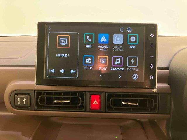 ムーヴキャンバスセオリーG運転席エアバッグ 衝突被害軽減システム キーレスエントリー スマートキー LEDヘッドランプ オートマチックハイビーム シートヒーター ディスプレイオーディオ 両側パワースライドドア(山口県)の中古車