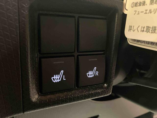 タントカスタムRS左右パワースライド レーダーブレーキサポート アイドリングストップ機能 アルミ 車線逸脱警報装置 電格ミラー シ−トヒ−タ− バックカメラ付 ターボ LED スマートキー&プッシュスタート エアバッグ(山口県)の中古車