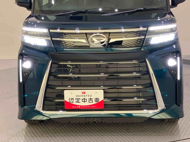 タントカスタムRS左右パワースライド レーダーブレーキサポート アイドリングストップ機能 アルミ 車線逸脱警報装置 電格ミラー シ−トヒ−タ− バックカメラ付 ターボ LED スマートキー&プッシュスタート エアバッグ(山口県)の中古車