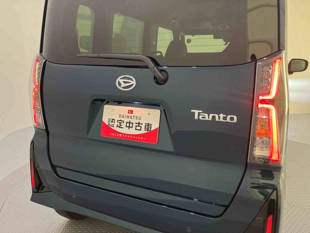 タントカスタムRS左右パワースライド レーダーブレーキサポート アイドリングストップ機能 アルミ 車線逸脱警報装置 電格ミラー シ−トヒ−タ− バックカメラ付 ターボ LED スマートキー&プッシュスタート エアバッグ(山口県)の中古車