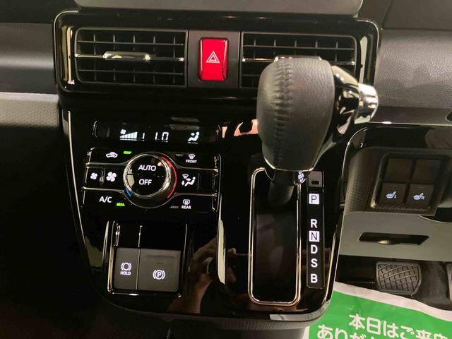 タントカスタムRS左右パワースライド レーダーブレーキサポート アイドリングストップ機能 アルミ 車線逸脱警報装置 電格ミラー シ−トヒ−タ− バックカメラ付 ターボ LED スマートキー&プッシュスタート エアバッグ(山口県)の中古車