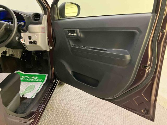 ミライースＸ　リミテッドＳＡIIIエアコン　パワーステアリング　パワーウィンドウ　エアバッグ　衝突被害軽減システム　アイドリングストップ　電動格納ミラー　レーンアシスト　ＬＥＤヘッドランプ　オートマチックハイビーム　バックカメラ（山口県）の中古車