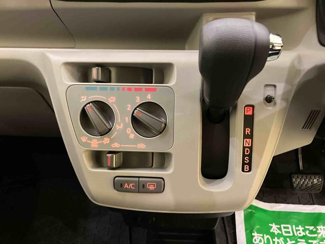 ミライースＸ　リミテッドＳＡIIIエアコン　パワーステアリング　パワーウィンドウ　エアバッグ　衝突被害軽減システム　アイドリングストップ　電動格納ミラー　レーンアシスト　ＬＥＤヘッドランプ　オートマチックハイビーム　バックカメラ（山口県）の中古車