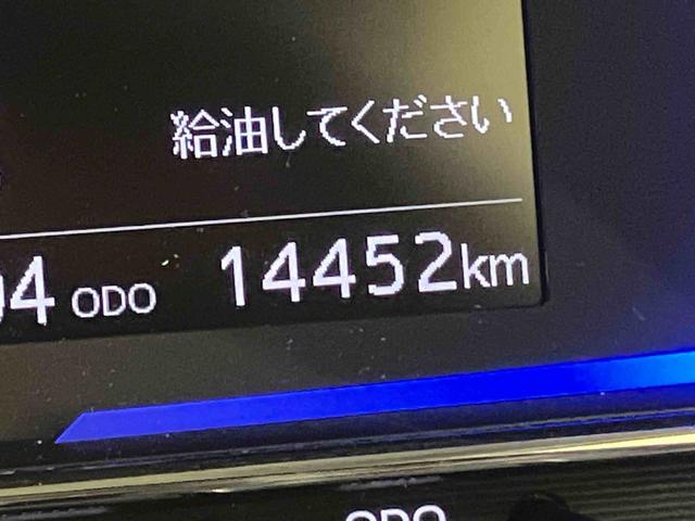 ミライースX リミテッドSAIIIエアコン パワーステアリング パワーウィンドウ エアバッグ 衝突被害軽減システム アイドリングストップ レーンアシスト LEDヘッドランプ オートマチックハイビーム バックカメラ(山口県)の中古車