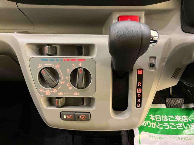 ミライースX リミテッドSAIIIエアコン パワーステアリング パワーウィンドウ エアバッグ 衝突被害軽減システム アイドリングストップ レーンアシスト LEDヘッドランプ オートマチックハイビーム バックカメラ(山口県)の中古車