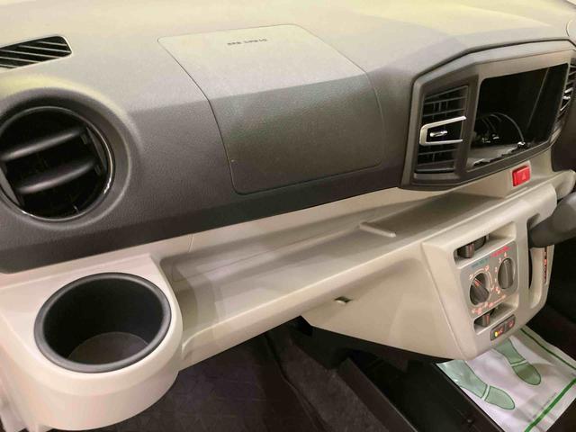 ミライースX リミテッドSAIIIエアコン パワーステアリング パワーウィンドウ エアバッグ 衝突被害軽減システム アイドリングストップ レーンアシスト LEDヘッドランプ オートマチックハイビーム バックカメラ(山口県)の中古車