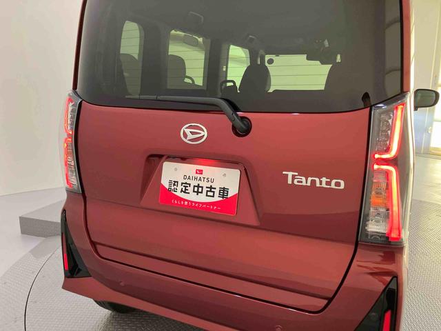 タントカスタムＲＳ全方位Ｍ　左右パワースライド　レーダーブレーキサポート　アイドリングストップ機能　アルミ　車線逸脱警報装置　電格ミラー　シ−トヒ−タ−　ターボ　ＬＥＤ　スマートキー＆プッシュスタート　エアバッグ（山口県）の中古車