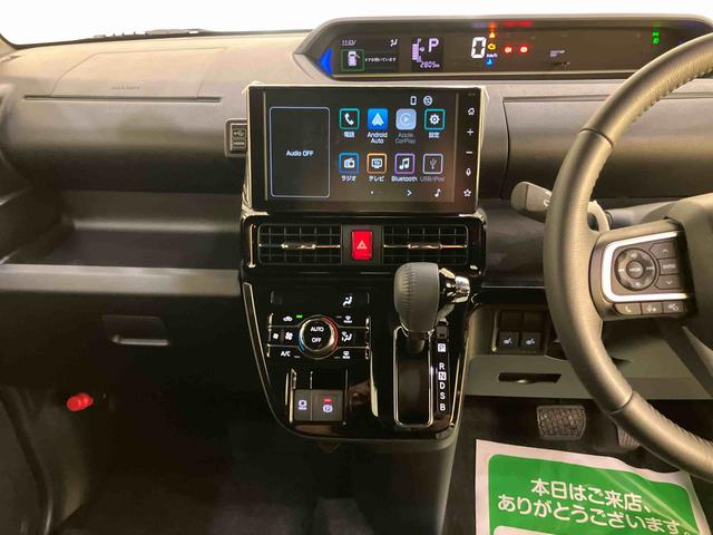 タントカスタムＲＳ全方位Ｍ　左右パワースライド　レーダーブレーキサポート　アイドリングストップ機能　アルミ　車線逸脱警報装置　電格ミラー　シ−トヒ−タ−　ターボ　ＬＥＤ　スマートキー＆プッシュスタート　エアバッグ（山口県）の中古車