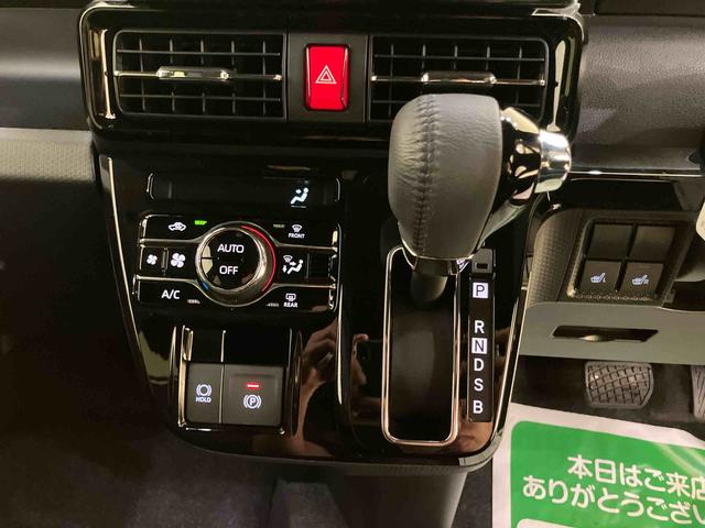 タントカスタムＲＳ全方位Ｍ　左右パワースライド　レーダーブレーキサポート　アイドリングストップ機能　アルミ　車線逸脱警報装置　電格ミラー　シ−トヒ−タ−　ターボ　ＬＥＤ　スマートキー＆プッシュスタート　エアバッグ（山口県）の中古車