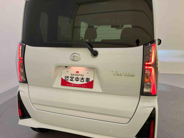 タントカスタムRS衝突軽減装置 レーンアシスト ターボ車 両側パワースライドドア ETC スマートキー LEDヘッドランプ Bカメラ アルミホイール キーフリー アイドリングストップ 電動格納ミラー ABS エアバッグ(山口県)の中古車