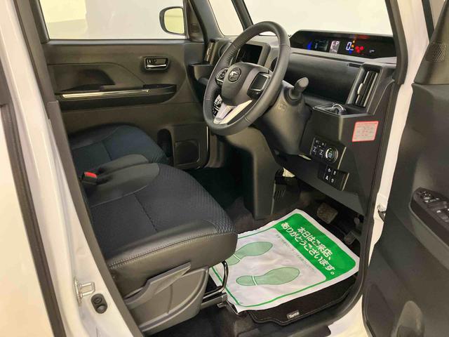 タントカスタムRS衝突軽減装置 レーンアシスト ターボ車 両側パワースライドドア ETC スマートキー LEDヘッドランプ Bカメラ アルミホイール キーフリー アイドリングストップ 電動格納ミラー ABS エアバッグ(山口県)の中古車