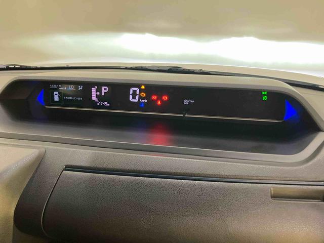 タントカスタムRS衝突軽減装置 レーンアシスト ターボ車 両側パワースライドドア ETC スマートキー LEDヘッドランプ Bカメラ アルミホイール キーフリー アイドリングストップ 電動格納ミラー ABS エアバッグ(山口県)の中古車