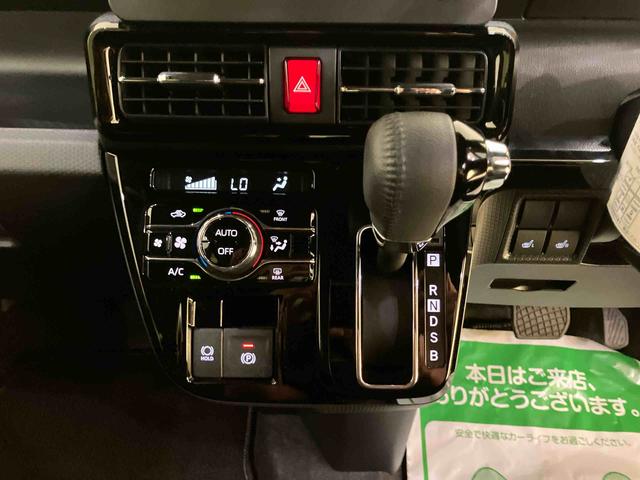 タントカスタムRS衝突軽減装置 レーンアシスト ターボ車 両側パワースライドドア ETC スマートキー LEDヘッドランプ Bカメラ アルミホイール キーフリー アイドリングストップ 電動格納ミラー ABS エアバッグ(山口県)の中古車
