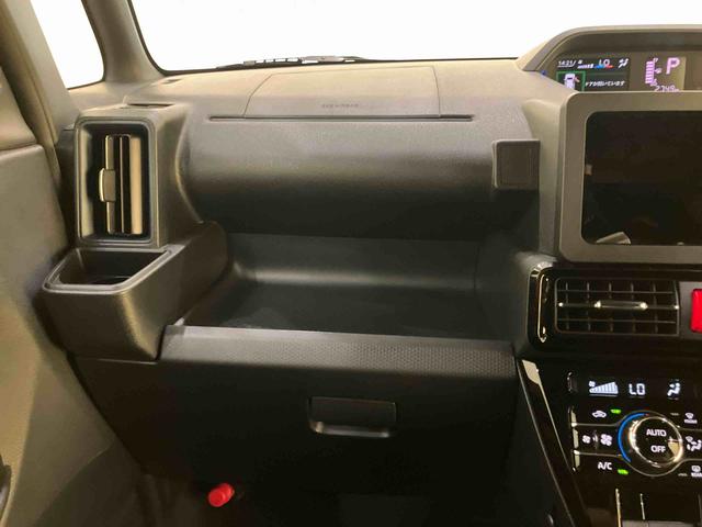 タントカスタムRS衝突軽減装置 レーンアシスト ターボ車 両側パワースライドドア ETC スマートキー LEDヘッドランプ Bカメラ アルミホイール キーフリー アイドリングストップ 電動格納ミラー ABS エアバッグ(山口県)の中古車