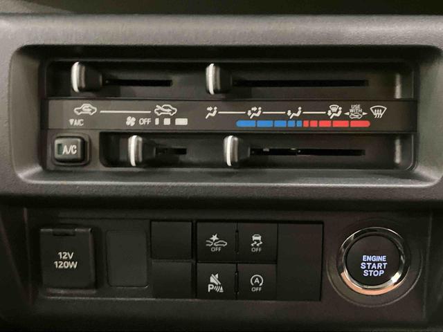 ハイゼットトラック 中古車 ジャンボエクストラハイビームアシスト　レーンアシスト　ＡＢＳ　運転席エアバッグ　衝突回避支援Ｂ　ＬＥＤヘットライト