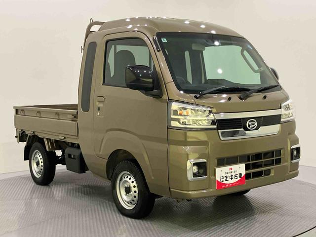 ハイゼットトラックジャンボエクストラハイビームアシスト　レーンアシスト　ＡＢＳ　運転席エアバッグ　衝突回避支援Ｂ　ＬＥＤヘットライト（山口県）の中古車