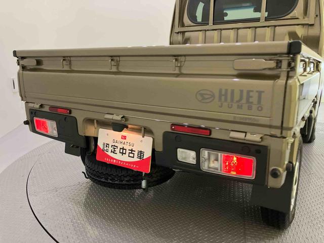 ハイゼットトラックジャンボエクストラハイビームアシスト　レーンアシスト　ＡＢＳ　運転席エアバッグ　衝突回避支援Ｂ　ＬＥＤヘットライト（山口県）の中古車