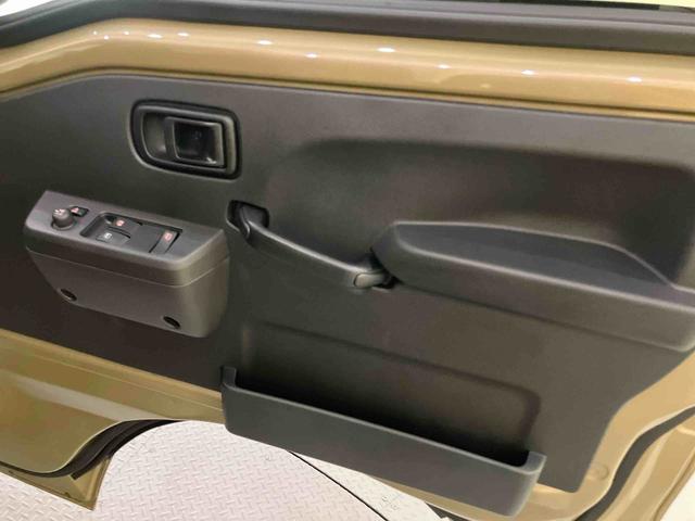 ハイゼットトラックジャンボエクストラハイビームアシスト　レーンアシスト　ＡＢＳ　運転席エアバッグ　衝突回避支援Ｂ　ＬＥＤヘットライト（山口県）の中古車