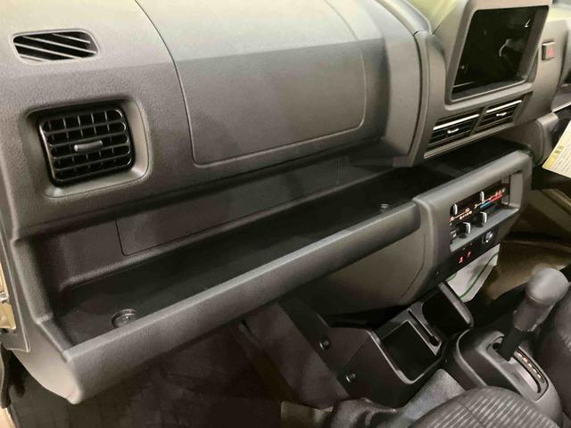 ハイゼットトラックジャンボエクストラハイビームアシスト　レーンアシスト　ＡＢＳ　運転席エアバッグ　衝突回避支援Ｂ　ＬＥＤヘットライト（山口県）の中古車