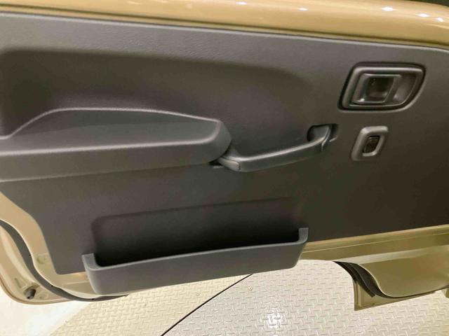 ハイゼットトラックジャンボエクストラハイビームアシスト　レーンアシスト　ＡＢＳ　運転席エアバッグ　衝突回避支援Ｂ　ＬＥＤヘットライト（山口県）の中古車