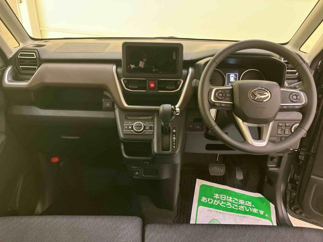 ムーヴRS両側自動ドア 誤発進抑制機能 ACC 車線逸脱警報 スマートキ ターボエンジン バックモニター エアバッグ キーフリー アイドリングストップ アルミホイール ABS オートLED LEDヘットライト(山口県)の中古車