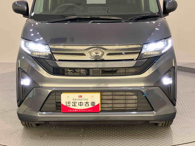 ムーヴRS両側自動ドア 誤発進抑制機能 ACC 車線逸脱警報 スマートキ ターボエンジン バックモニター エアバッグ キーフリー アイドリングストップ アルミホイール ABS オートLED LEDヘットライト(山口県)の中古車