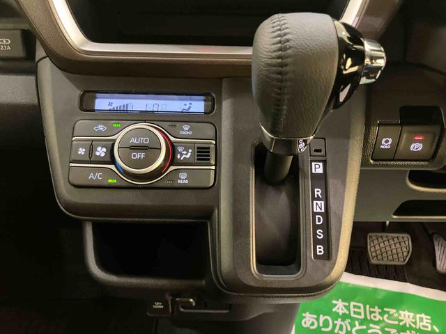 ムーヴRS両側自動ドア 誤発進抑制機能 ACC 車線逸脱警報 スマートキ ターボエンジン バックモニター エアバッグ キーフリー アイドリングストップ アルミホイール ABS オートLED LEDヘットライト(山口県)の中古車