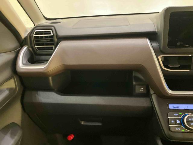 ムーヴRS両側自動ドア 誤発進抑制機能 ACC 車線逸脱警報 スマートキ ターボエンジン バックモニター エアバッグ キーフリー アイドリングストップ アルミホイール ABS オートLED LEDヘットライト(山口県)の中古車