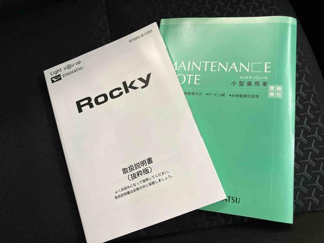 ロッキーX HEV運転席エアバッグ ABS キーレスエントリー 衝突被害軽減システム LEDヘッドランプ 電動格納ミラー オートマチックハイビーム シートヒーター 全周囲カメラ(山口県)の中古車