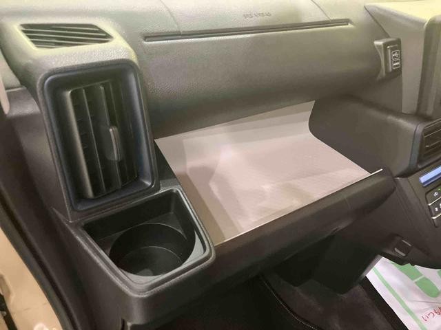 タントＸリミテッド運転席エアバッグ　ＡＢＳ　衝突被害軽減システム　レーンアシスト　ＬＥＤヘッドランプ　オートマチックハイビーム　シートヒーター　全周囲カメラ（山口県）の中古車