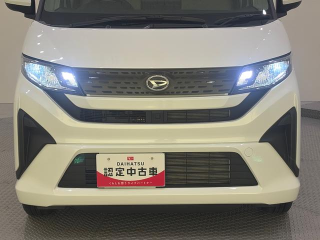 ムーヴX運転席エアバッグ ABS 衝突被害軽減システム キーレスエントリー スマートキー LEDヘッドランプ オートマチックハイビーム(山口県)の中古車