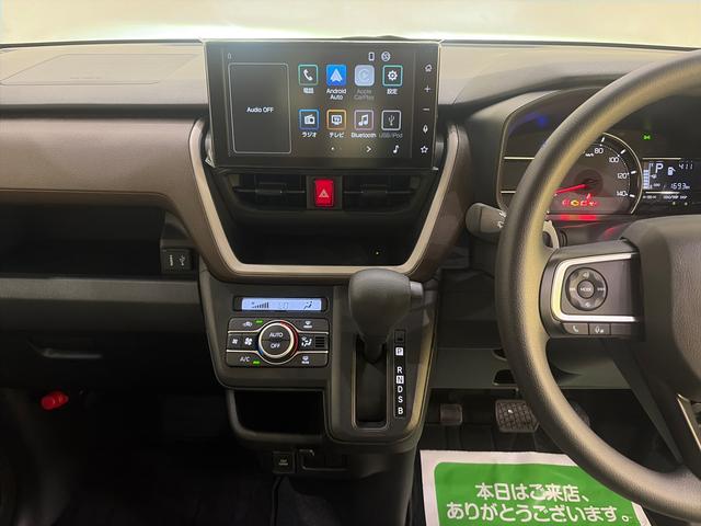 ムーヴX運転席エアバッグ ABS 衝突被害軽減システム キーレスエントリー スマートキー LEDヘッドランプ オートマチックハイビーム(山口県)の中古車