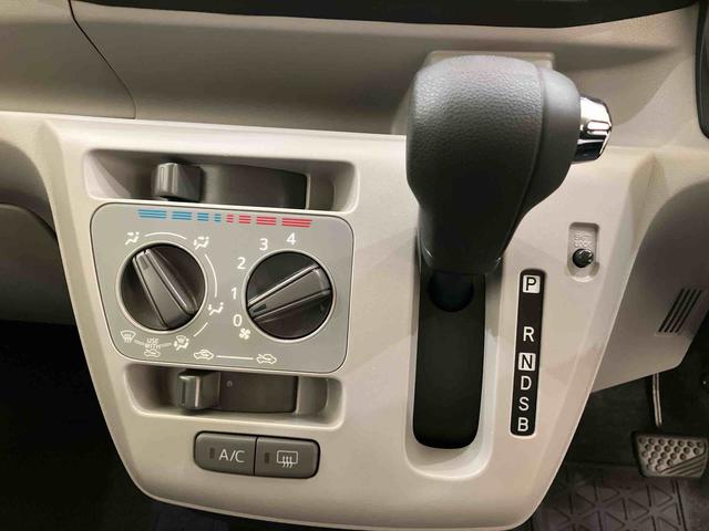 ミライース 中古車 Ｘ　ＳＡＩＩＩ衝突被害軽減Ｂ　電動ミラー　アイドリングストップ　キーレス　ＬＥＤヘッドライト　車線逸脱防止　オートハイビーム　運転席エアバッグ　ＡＢＳ　エアコン　パワーステアリング　パワーウィンドウ
