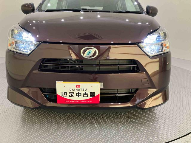 ミライースＸ　ＳＡIII衝突被害軽減Ｂ　電動ミラー　アイドリングストップ　キーレス　ＬＥＤヘッドライト　車線逸脱防止　オートハイビーム　運転席エアバッグ　ＡＢＳ　エアコン　パワーステアリング　パワーウィンドウ（山口県）の中古車