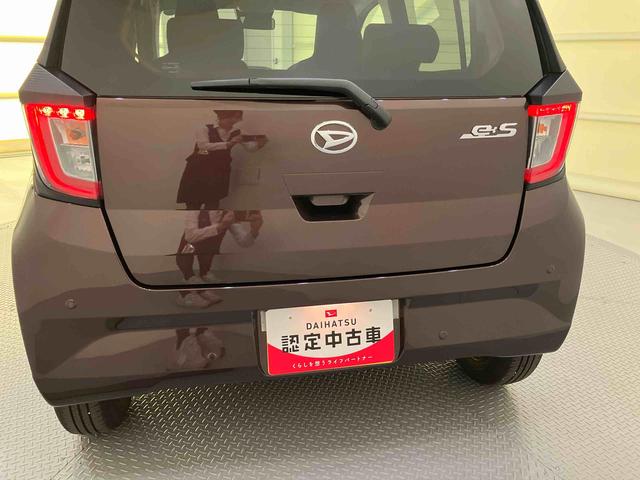 ミライースＸ　ＳＡIII衝突被害軽減Ｂ　電動ミラー　アイドリングストップ　キーレス　ＬＥＤヘッドライト　車線逸脱防止　オートハイビーム　運転席エアバッグ　ＡＢＳ　エアコン　パワーステアリング　パワーウィンドウ（山口県）の中古車